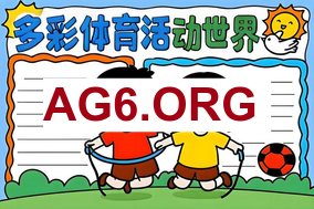 2026快船vs马刺NBA常规赛全场比赛录像回放3月7日
